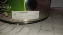 VKW/26/0333 label2