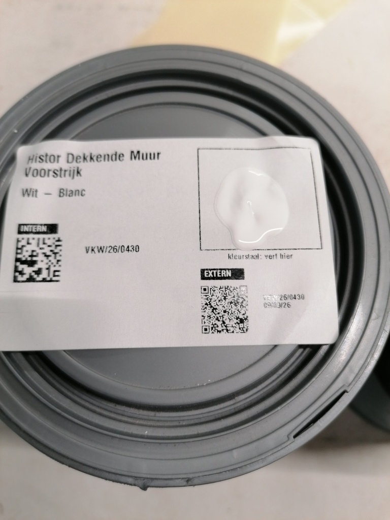 VKW/26/0430 swatch