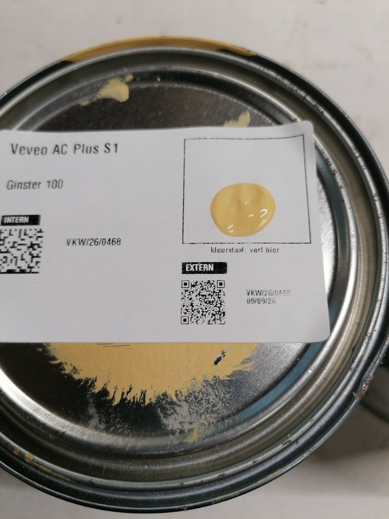 VKW/26/0468 swatch
