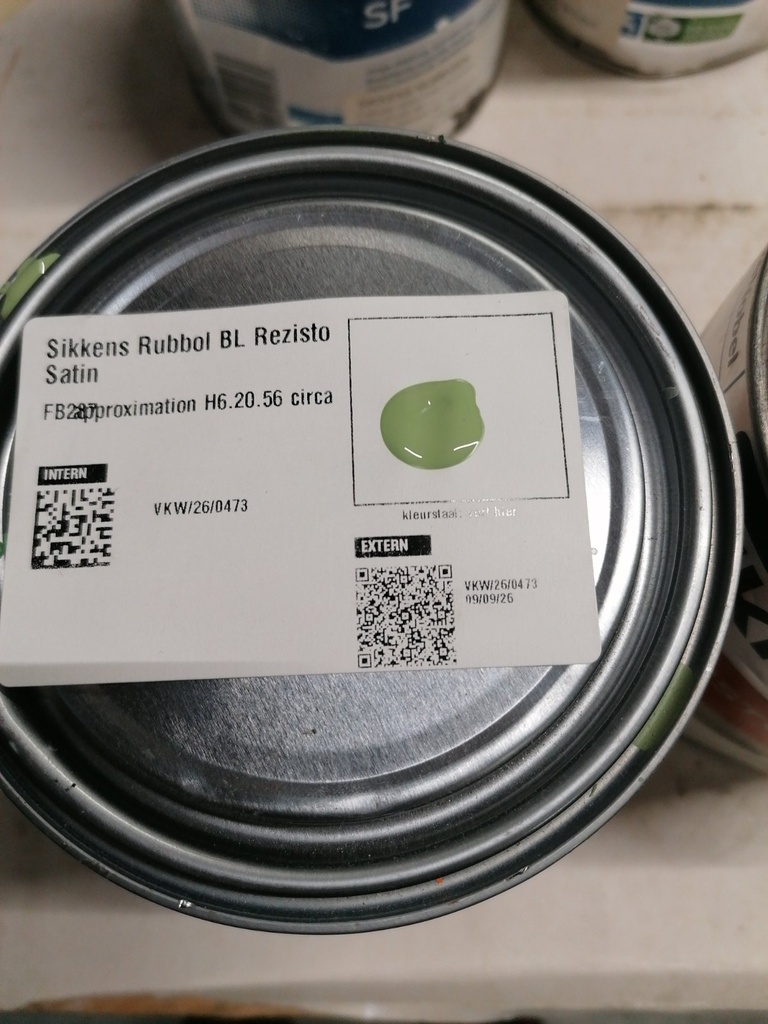VKW/26/0473 swatch