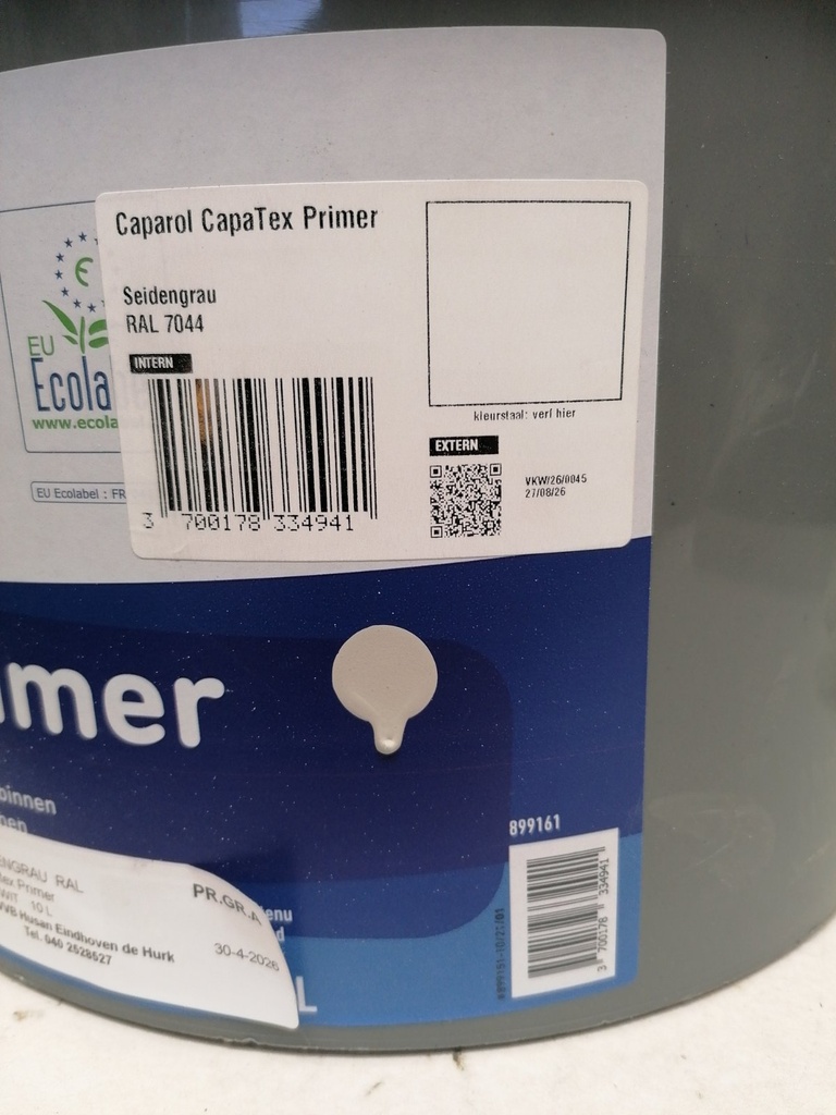 VKW/26/0045 swatch