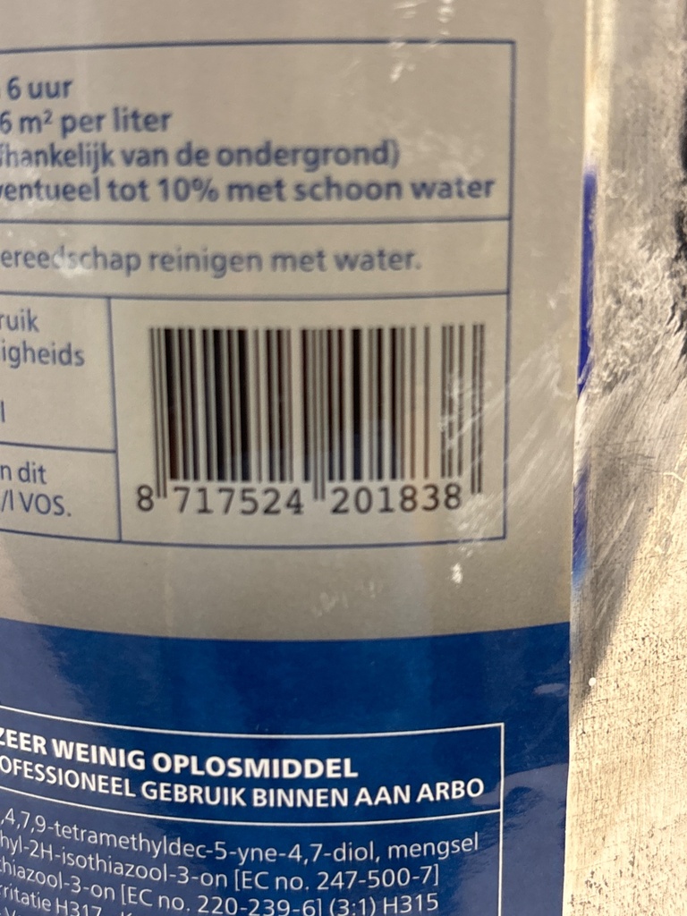 VKW/26/0196 ean_label