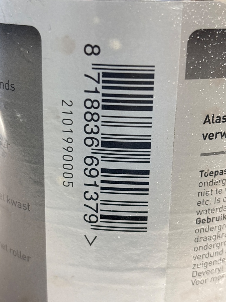 VKW/26/0300 ean_label