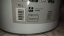 VKW/26/0330 ean_label