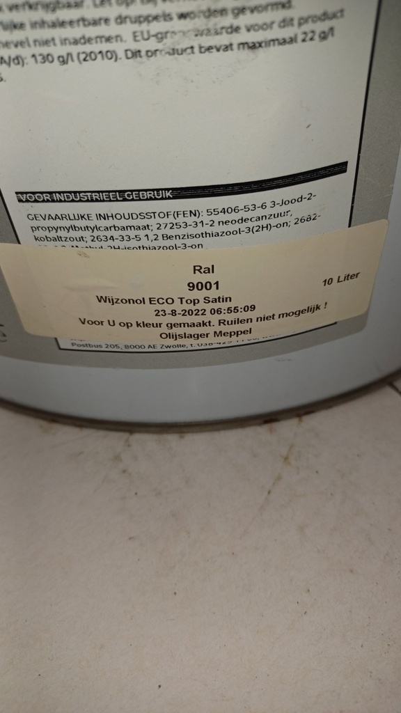 VKW/26/0332 label2