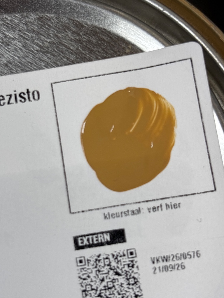 VKW/26/0576 swatch