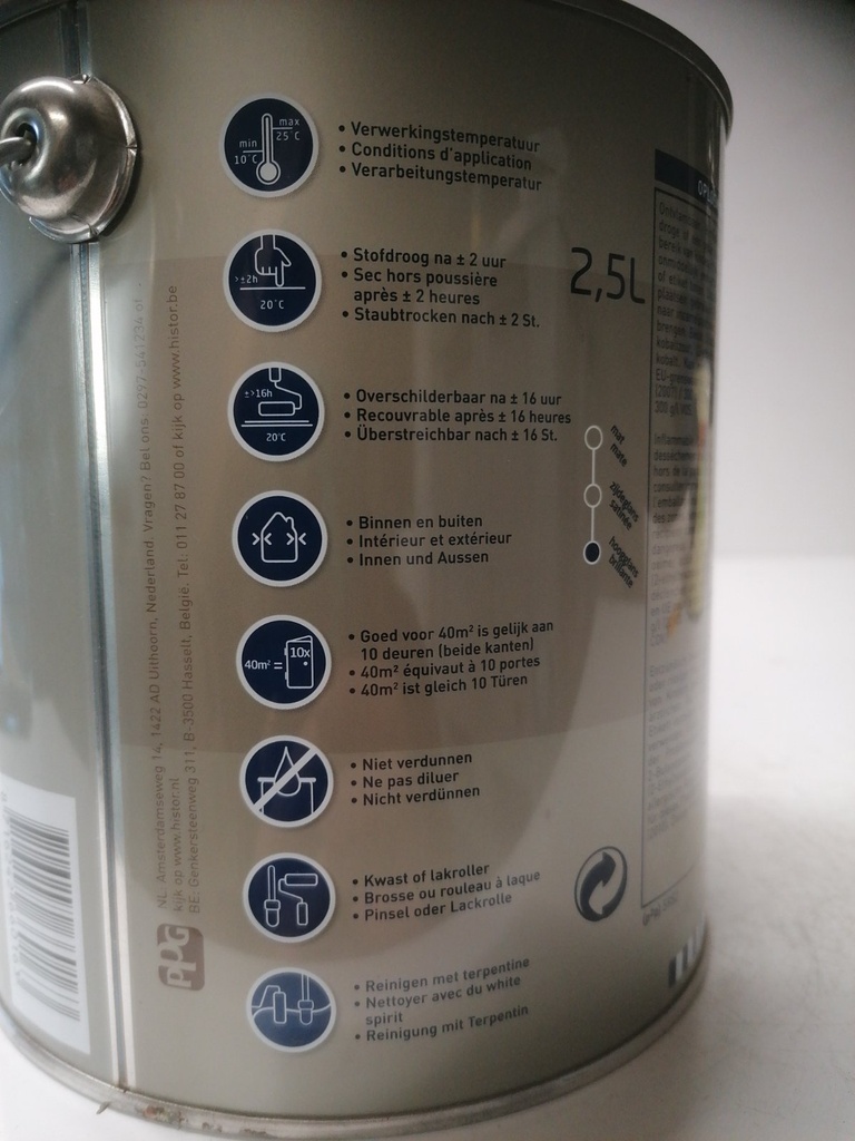 VKW/26/0600 label2