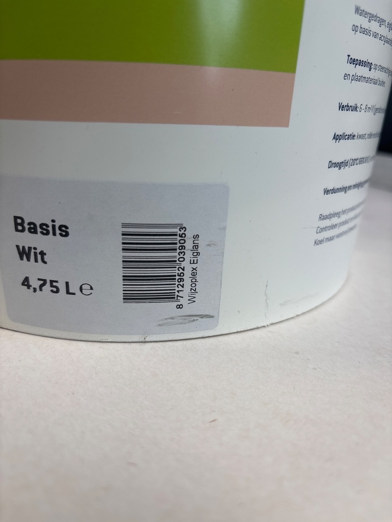 VKW/26/0110 ean_label