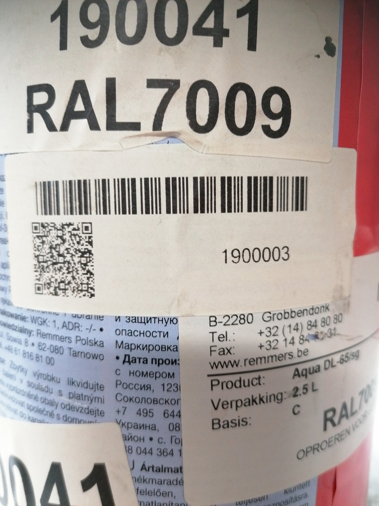 VKW/26/0663 ean_label