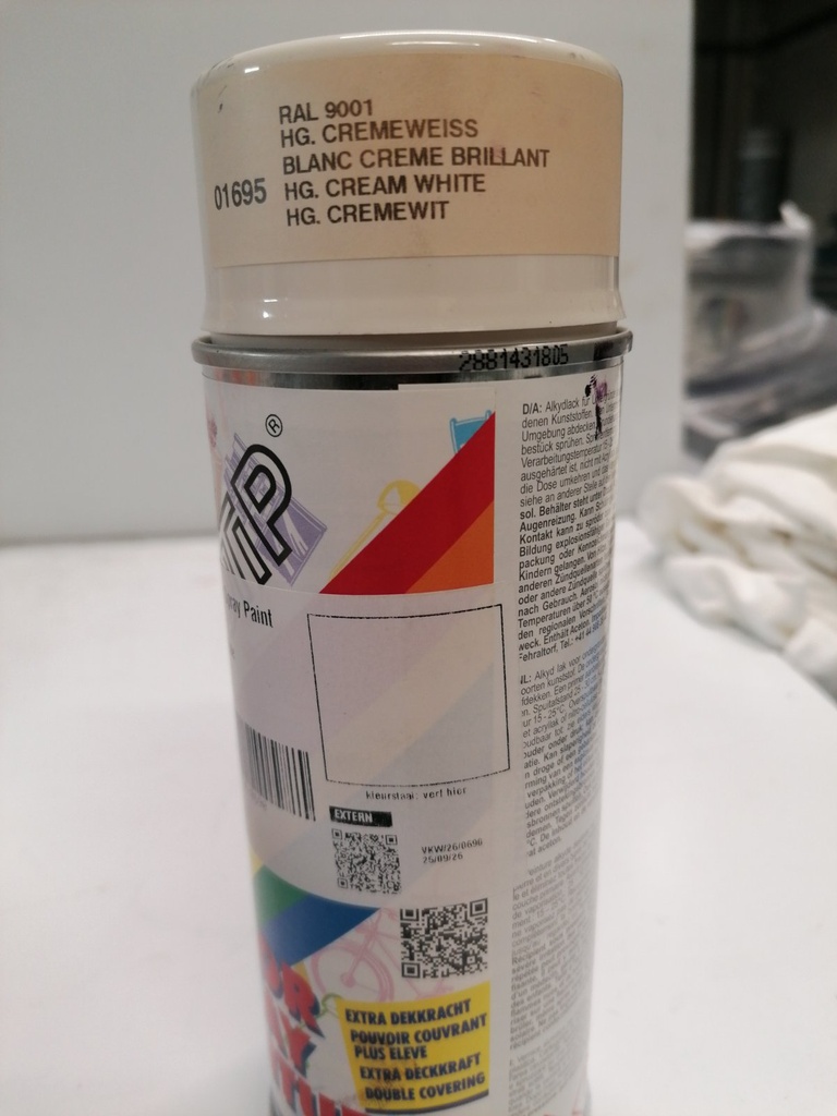 VKW/26/0690 swatch