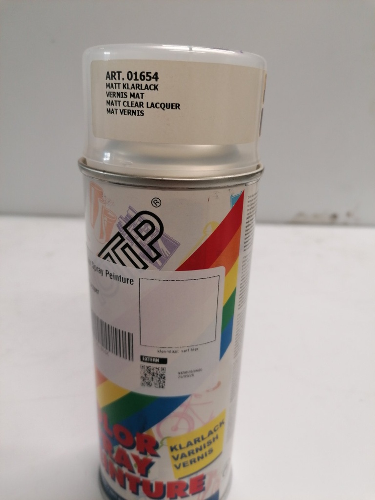 VKW/26/0686 swatch