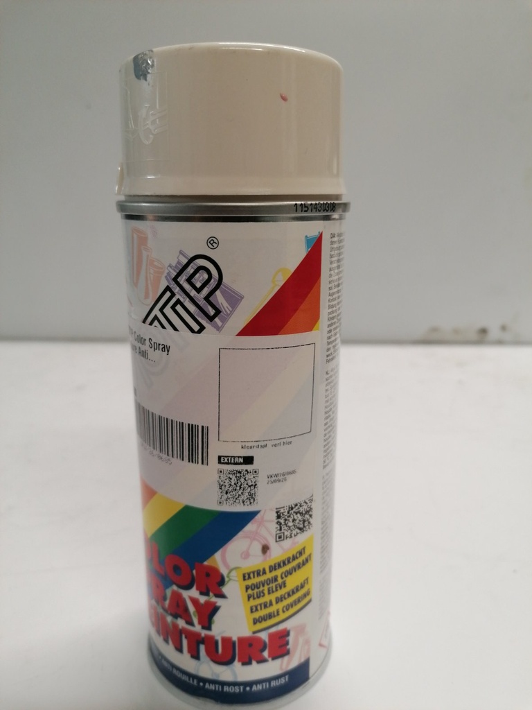 VKW/26/0685 swatch