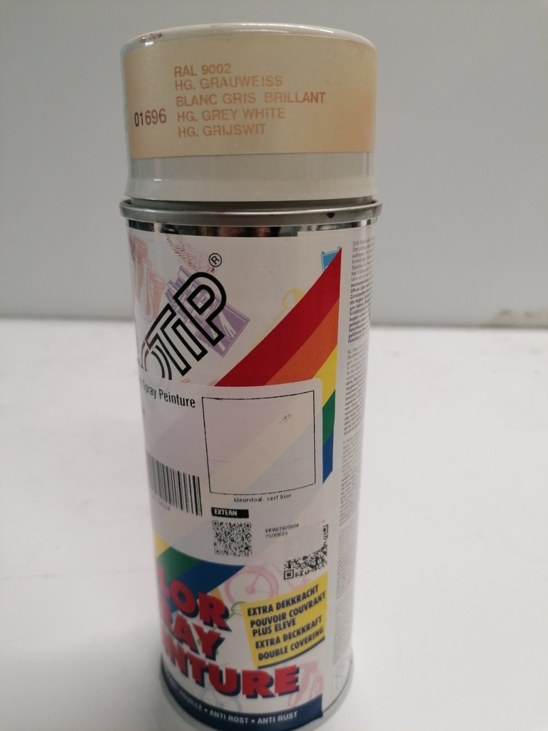 VKW/26/0684 swatch