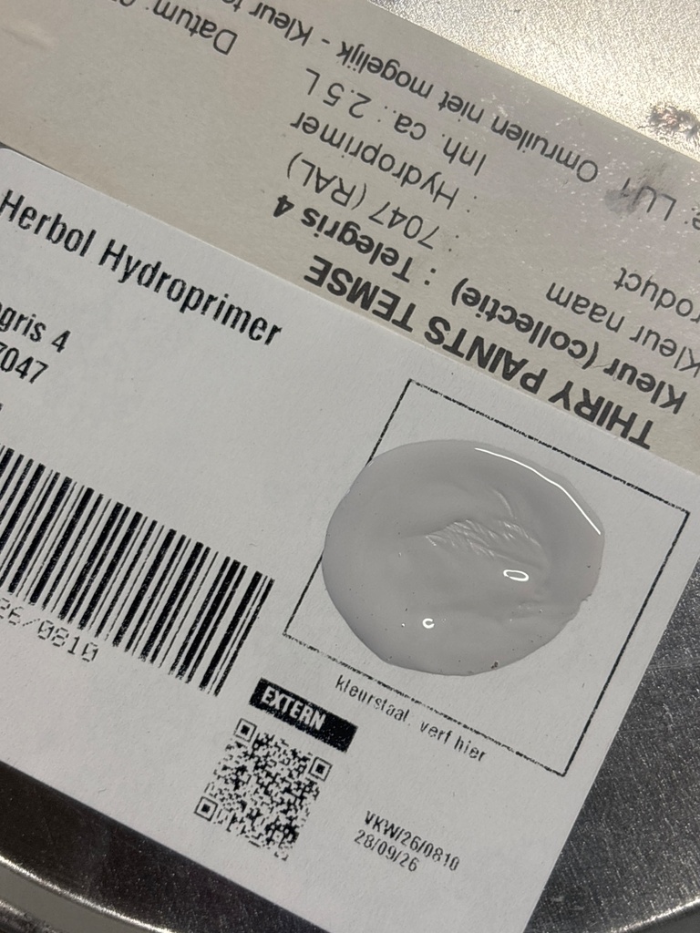 VKW/26/0810 swatch