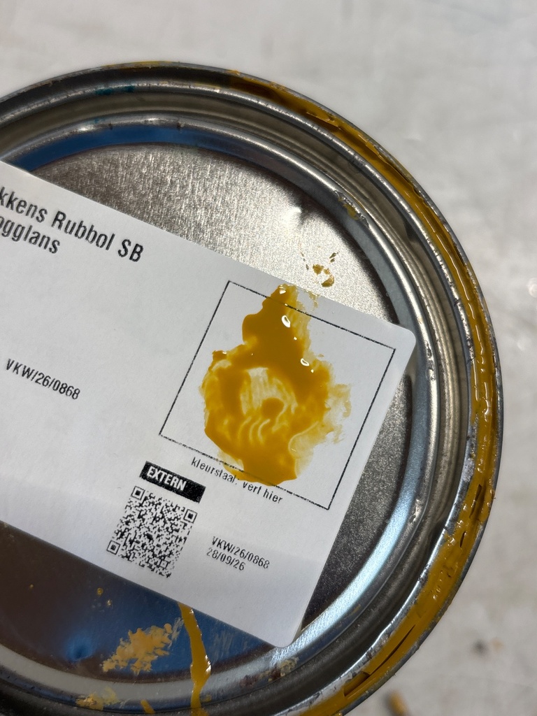 VKW/26/0868 swatch