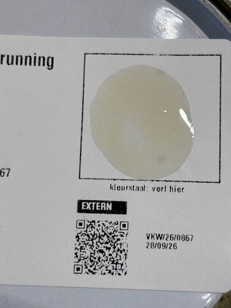 VKW/26/0867 swatch