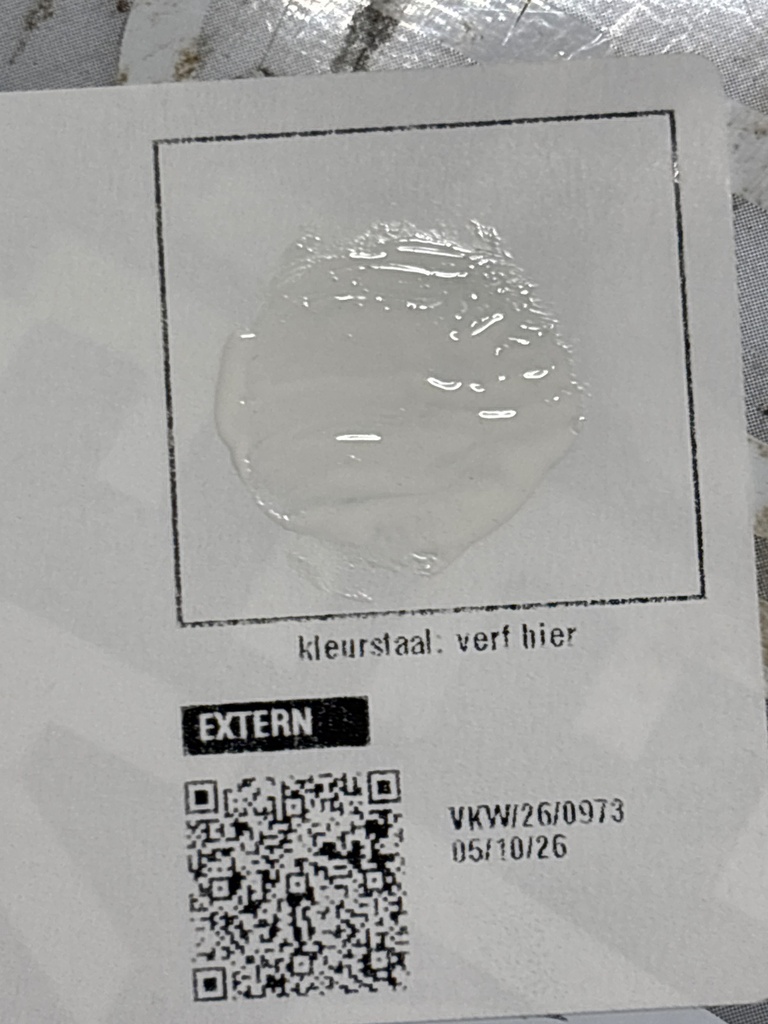 VKW/26/0973 swatch