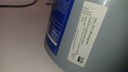Sigma Coatings Sigmatex Superlatex Satin - Braungrau (RAL 7013) label2