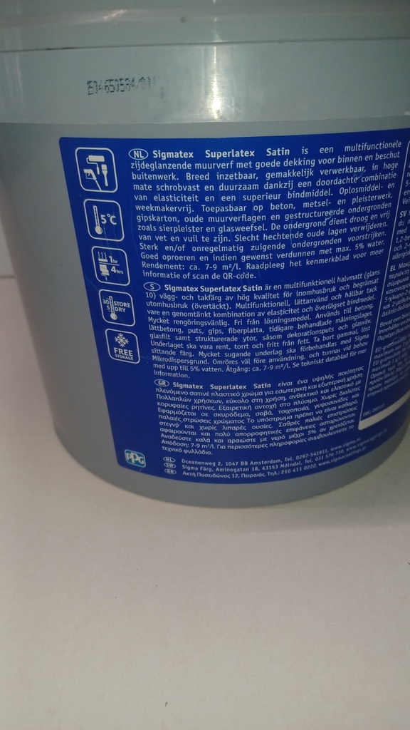 Sigma Coatings Sigmatex Superlatex Satin - Braungrau (RAL 7013) back