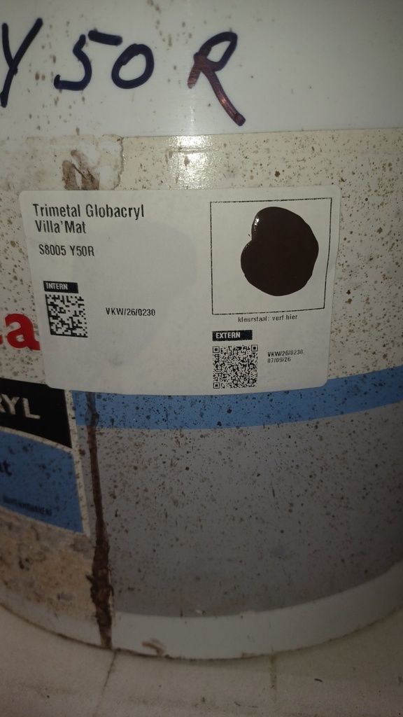 VKW/26/0230 swatch