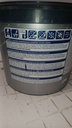 VKW/26/0294 back