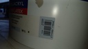 VKW/26/0314 ean_label