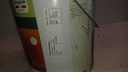 Libert Softmat - Flamant (F 167) label2