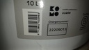 VKW/26/0329 ean_label